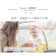 0/3 Baby HAPPA 4合1 玩樂床 - 混灰