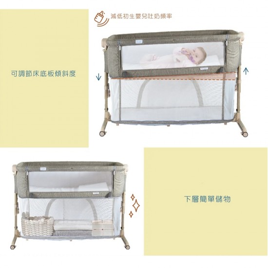 0/3 Baby HAPPA 4合1 玩樂床 - 混灰
