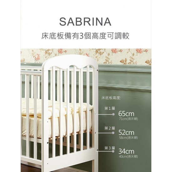 0/3 Baby Sabrina 嬰兒床 (中 size), 白色 (連床褥) 42.9 x 26.3"