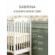 0/3 Baby Sabrina 嬰兒床 (中 size), 白色 (連床褥) 42.9 x 26.3"