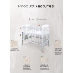0/3 Baby Sabrina 嬰兒床 (中 size), 白色 (連床褥) 42.9 x 26.3"