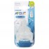 Avent Anti-colic 奶咀 (2pcs) - 1m+