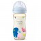 Avent Natural PPSU 嬰兒奶瓶 - 11oz / 330 ml