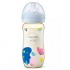 Avent Natural PPSU 嬰兒奶瓶 - 11oz / 330 ml