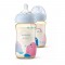 Avent Natural PPSU 嬰兒奶瓶 - 9oz / 260 ml x 2 pcs