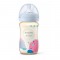 Avent Natural PPSU 嬰兒奶瓶 - 9oz / 260 ml