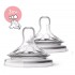 Avent Natural 可變流量奶咀 - 3 m+