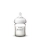 Avent 玻璃奶瓶 125 ml