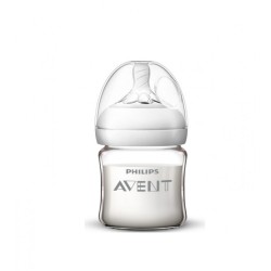 Avent 玻璃奶瓶 125 ml