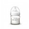 Avent 玻璃奶瓶 125 ml