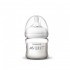 Avent 玻璃奶瓶 125 ml