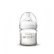 Avent 玻璃奶瓶 125 ml