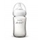 Avent 玻璃奶瓶 240 ml