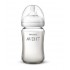 Avent 玻璃奶瓶 240 ml