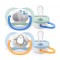 Avent ultra air Animals 安撫奶嘴 - 0-6m
