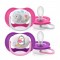 Avent ultra air Animals 安撫奶嘴 - 6-18m