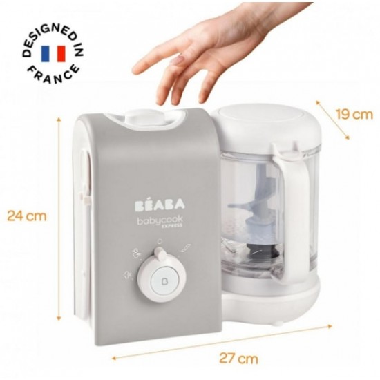 Beaba Babycook Express 蒸煮攪拌輔食機 -Velvet Grey