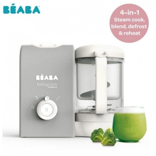 Beaba Babycook Express 蒸煮攪拌輔食機 -Velvet Grey