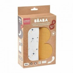 Beaba 有機平紋布包巾- 蜜黃/星夜