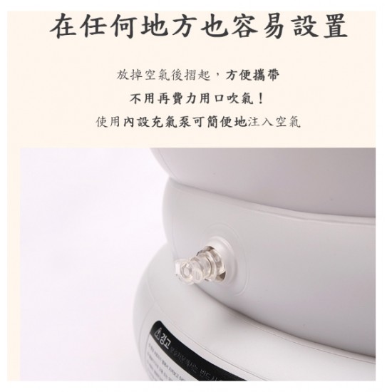 aguard 便攜兩用充氣沐浴學習椅 - 灰