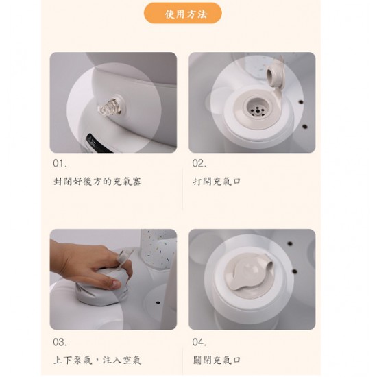 aguard 便攜兩用充氣沐浴學習椅 - 灰