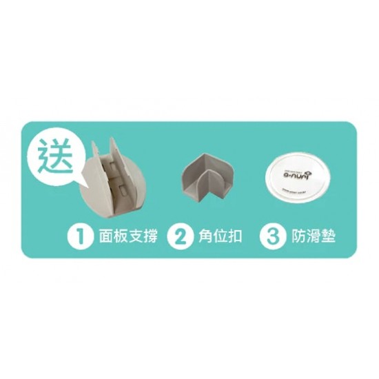 Anuri Cutie 12S 寶寶屋, 208 x 107 cm - 溫暖米 (可配 Caraz S4地墊)