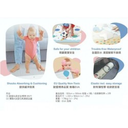 Baby Star 彩虹遊戲地墊 (122 x 180 cm)