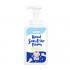 baby Swipe 消毒搓手泡泡 400ml