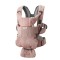 Babybjorn Carrier Move 揹帶 - Mesh Dusty Pink