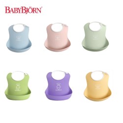 Babybjorn 膠圍兜