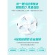 BeBe Amico 北極熊極地智能風扇涼感墊