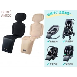 BeBe Amico 北極熊極地智能風扇涼感墊