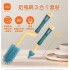 b&h 奶瓶/奶嘴/吸管清潔快乾刷3合1套裝 (綠色)