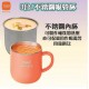b&h不銹鋼三合一保溫杯連蓋和吸管 - 粉桃色