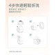 b&h Athena 醫院級穿戴式免提電動奶泵 1 pcs