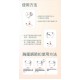 b&h Athena 醫院級穿戴式免提電動奶泵 1 pcs