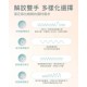 b&h Athena 醫院級穿戴式免提電動奶泵 1 pcs