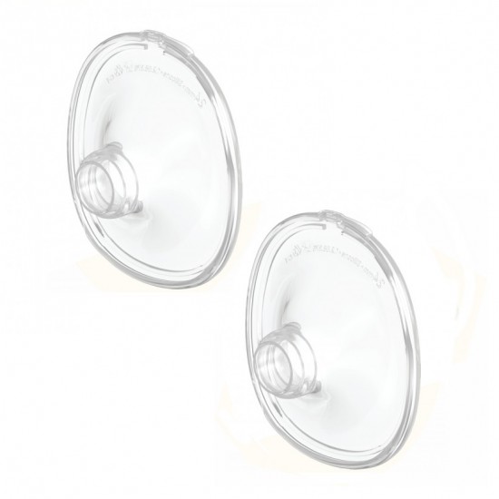 b&H Athena 醫院級穿戴式免提電動奶泵配件 24mm 矽膠喇叭 (1對)