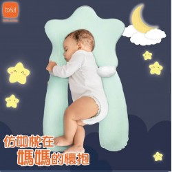 b&h 親水棉嬰兒塑型枕頭連定位枕 (0-1歲）- 天絲 - 綠色