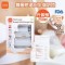 b&h 瑞士寶琪 雙層感溫母乳儲奶袋 (220毫升) - 120 pcs