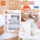 b&h 瑞士寶琪 雙層感溫母乳儲奶袋 (220毫升) - 120 pcs