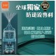 b&h 醫療級電動嬰吸鼻器