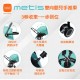 b&h 瑞士寶琪 Metis雙向手推車 - 紅色