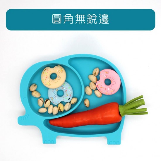 b&h 防滑矽膠餐盤 - 大象