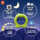 b&h 瑞士寶琪睡眠訓練器 - 貓