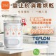 b&h 瑞士寶琪 星級版8合1智能消毒烘乾機