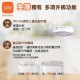 b&h 瑞士寶琪 星級版8合1智能消毒烘乾機