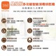 b&h 瑞士寶琪 星級版8合1智能消毒烘乾機