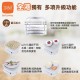b&h 瑞士寶琪 星級版8合1智能消毒烘乾機