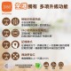 b&h 瑞士寶琪 星級版8合1智能消毒烘乾機
